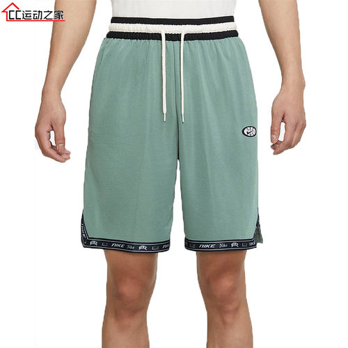 Nike/耐克男子串标詹姆斯短裤