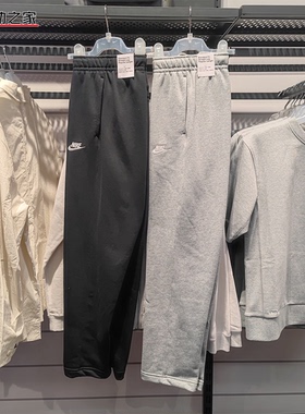 Nike耐克春季男运动休闲针织透气训练中腰直筒长裤BV2714-063-010