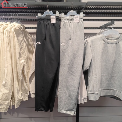 Nike休闲直筒男子毛圈面料