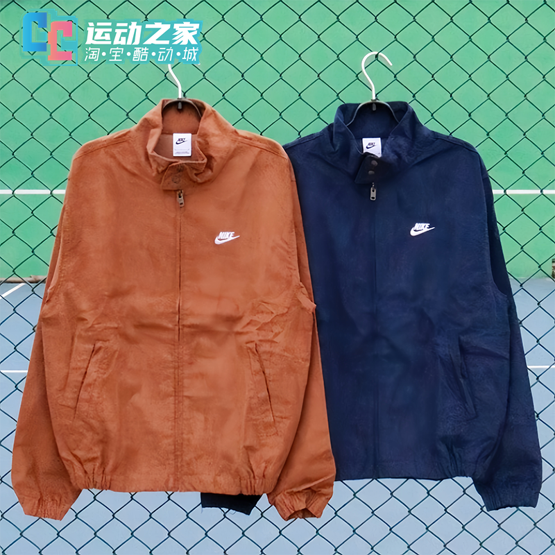 Nike休闲男子立领灯芯绒复古夹克