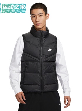 Nike/耐克冬季男子运动休闲刺绣LOGO保暖羽马甲背心 FB8184-010