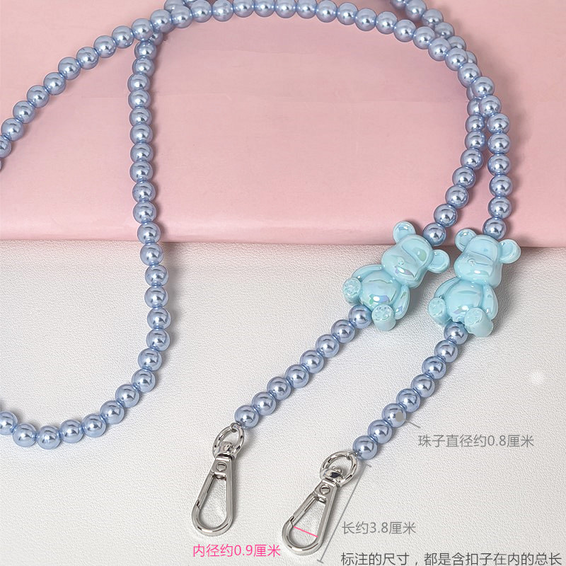 暴力熊蓝色串珍珠链条包链子手机壳背链小蜜蜂扩音器斜挎腋下肩带