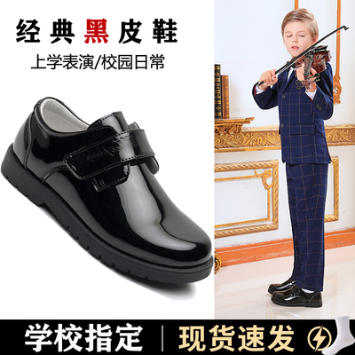 男童皮鞋黑色软底小学生表演鞋校园男孩春秋新款英伦演出儿童皮鞋 — 4