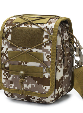 可以放7寸华Mat2大屏手机包户外战术迷彩小包包单肩斜挎小方包男