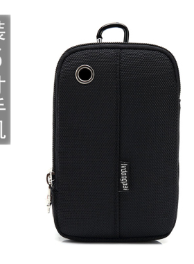 放6寸男挂包竖款潮户外带耳机孔穿皮带小腰包装5.7寸荣耀v8手机包