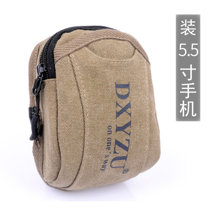 可以装5 5.5寸手机腰包苹果6plus手机包男户外穿皮带帆布挂包烟包在类目 箱包皮具/热销女包/男包, 手机包中 - 来自Buy2taobao.com提供专业的淘宝代购服务