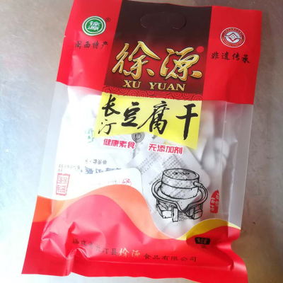 徐源非油炸龙岩长汀嚼劲