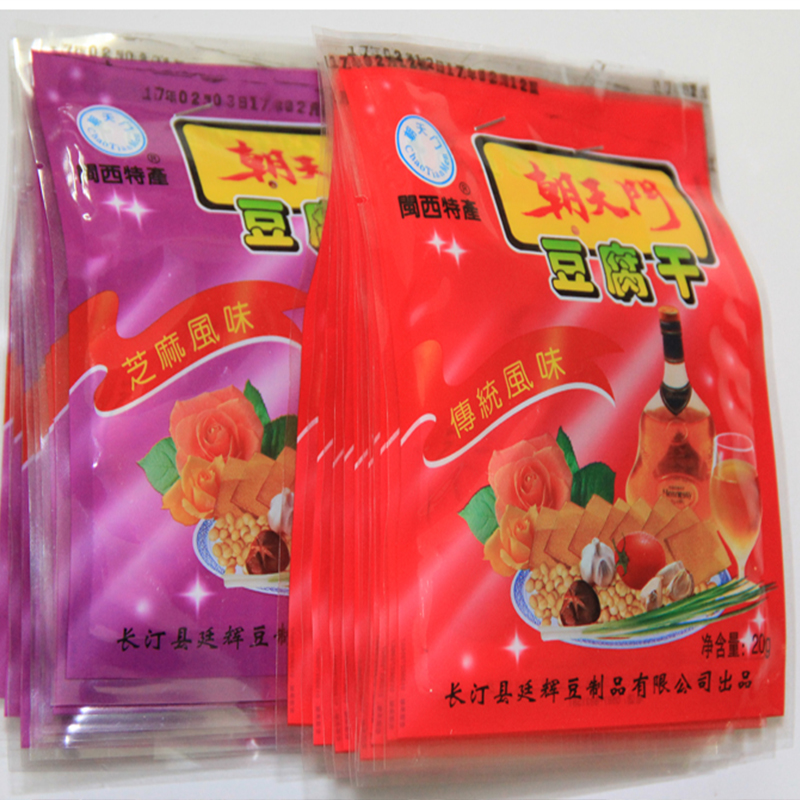 客家长汀特产闽西八大干朝天门传统芝麻风味嚼劲豆腐干150g*2提