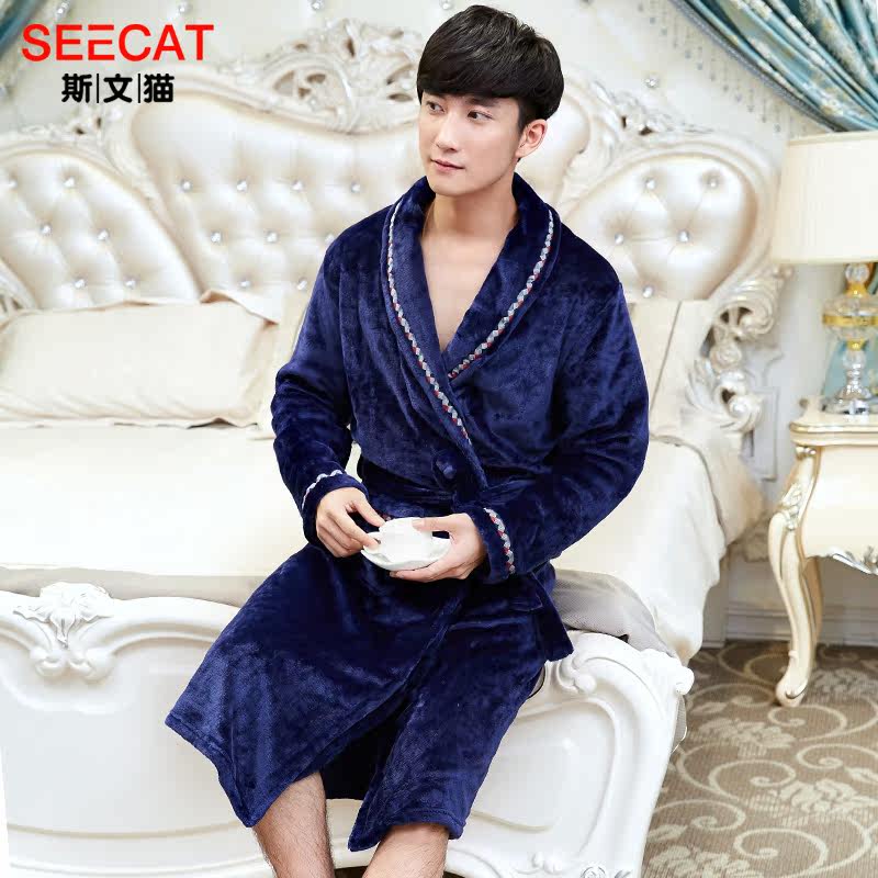 Peignoir jeunesse SEECAT - Ref 595512 Image 4