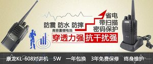 邮费专用