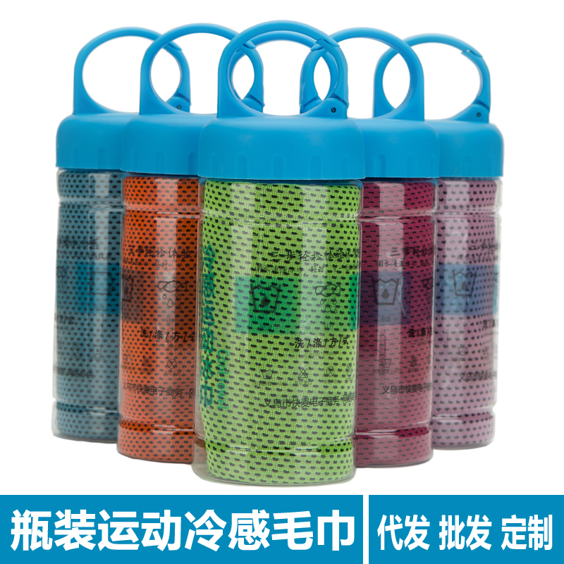 速干降温冰巾冷感运动毛巾健身房跑步冰凉巾吸汗瓶装在类目 运动/瑜伽/健身/球迷用品, 羽毛球, 运动毛巾中 - 来自Buy2taobao.com提供专业的淘宝代购服务