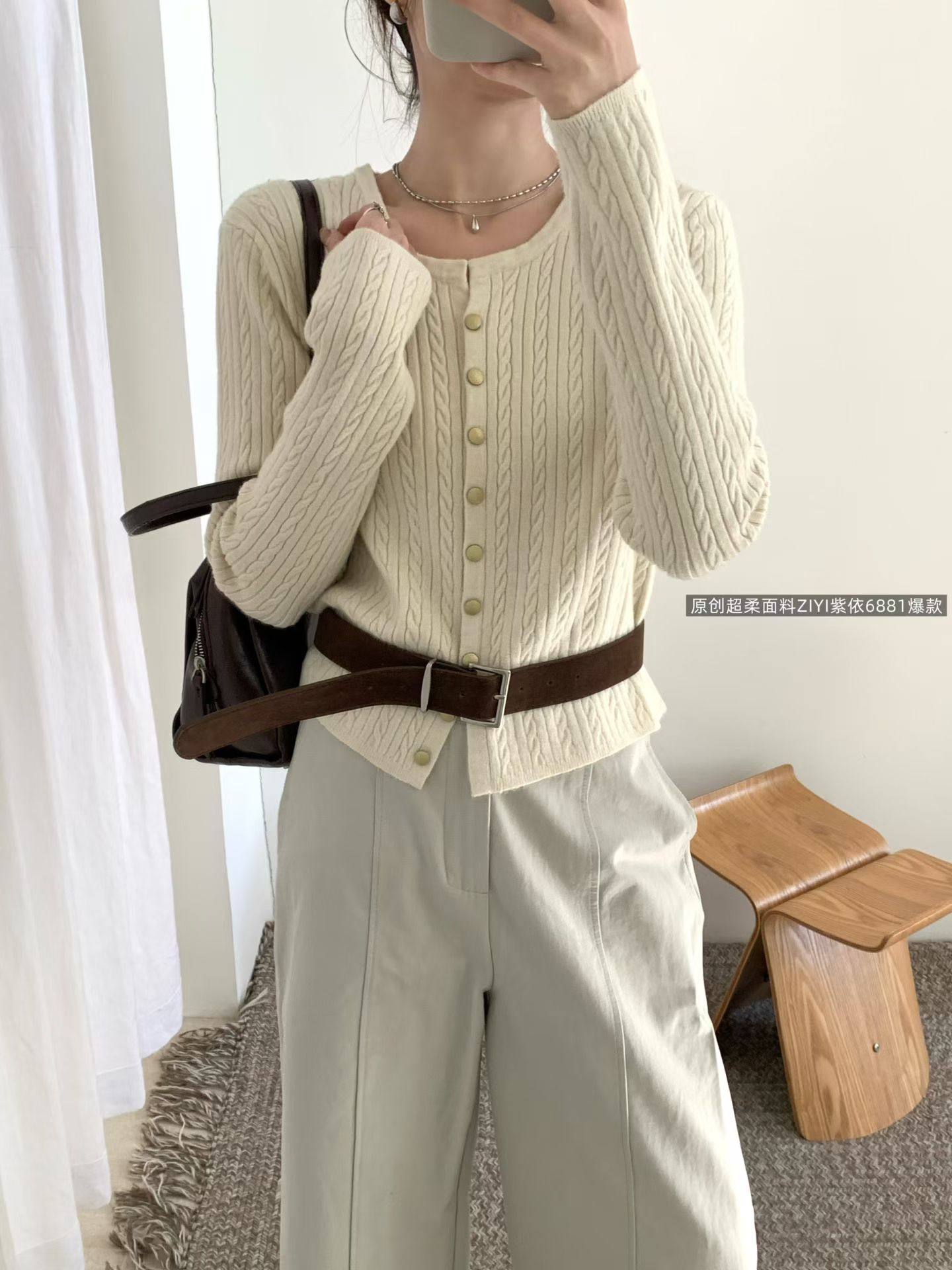 ZIYI紫依6881新款修身显瘦毛衣外套抗条麻花长袖温柔针织开衫女春,女装/女士精品,毛针织衫,淘宝优惠券,粉丝福利购,淘宝优惠卷