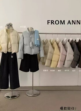 fromanna牛角包羽绒服女2025新款韩版宽松显瘦加厚保暖小个子外套