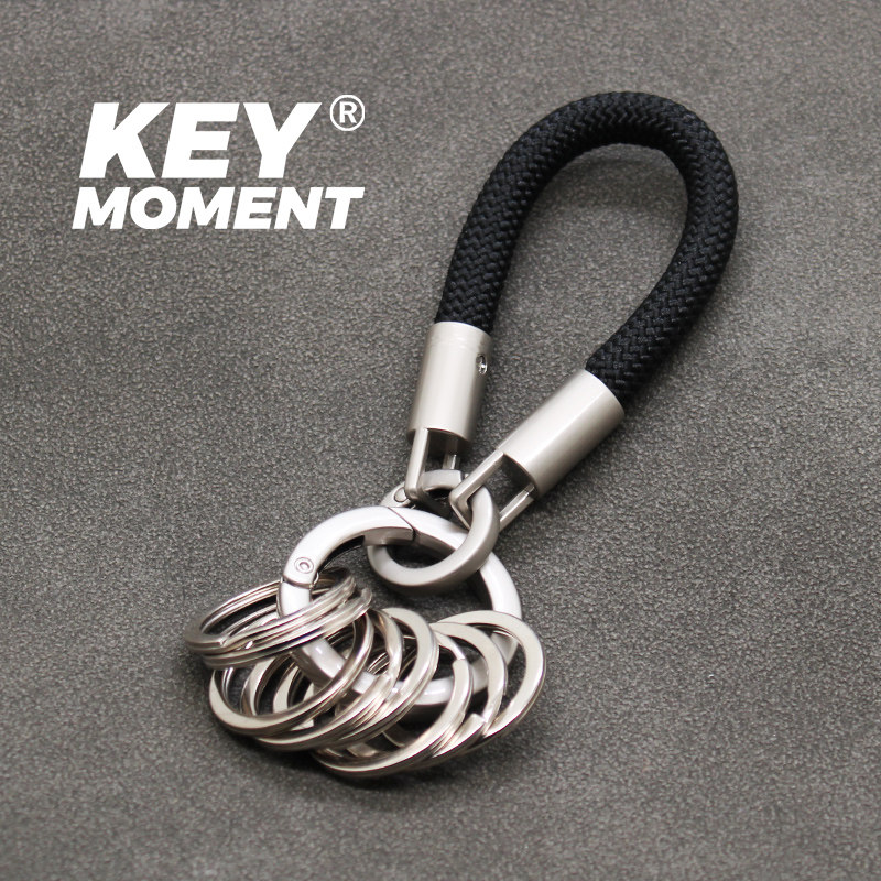 高级感钛原色合金钥匙扣多环扣管理分类编织绳钥匙串整理耐用挂件