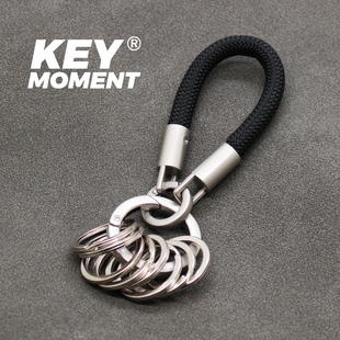 高级感钛原色合金钥匙扣多环扣管理分类编织绳钥匙串整理耐用挂件