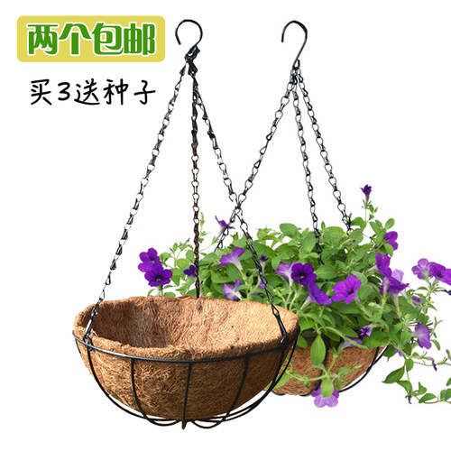 椰棕吊篮花盆悬挂式吊兰花盆创意吊挂专用挂钩绿萝多肉垂吊壁挂盆 - 封面