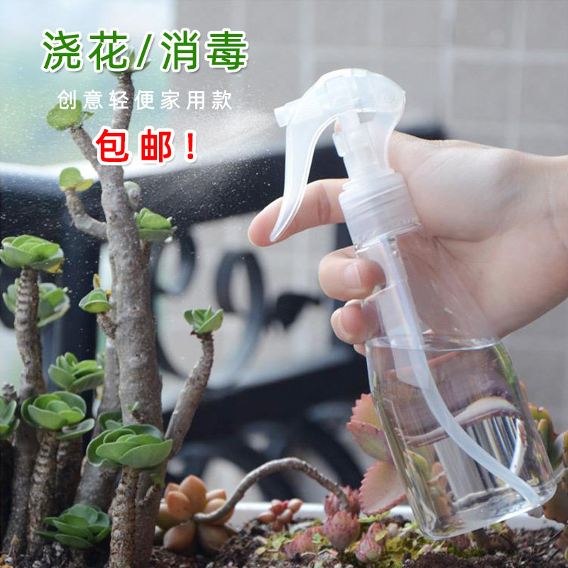 热销爆款小喷壶浇花家用喷雾瓶图片