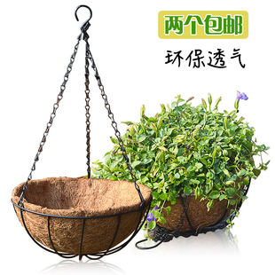 吊篮编织花盆铁艺挂钩盆壁挂吊挂垂吊多肉花盆 花篮吊兰花盆悬挂式