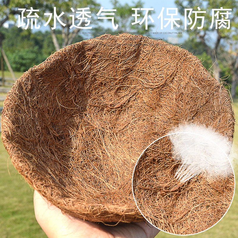 天然椰棕垫子吊兰花盆椰心椰壳吊盆垫土垫片环保透气花盆椰衣底垫