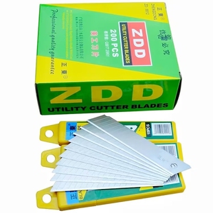 正东刀片美工刀刀片8812大号壁纸刀片0.5厚介刀片18mm宽刀片