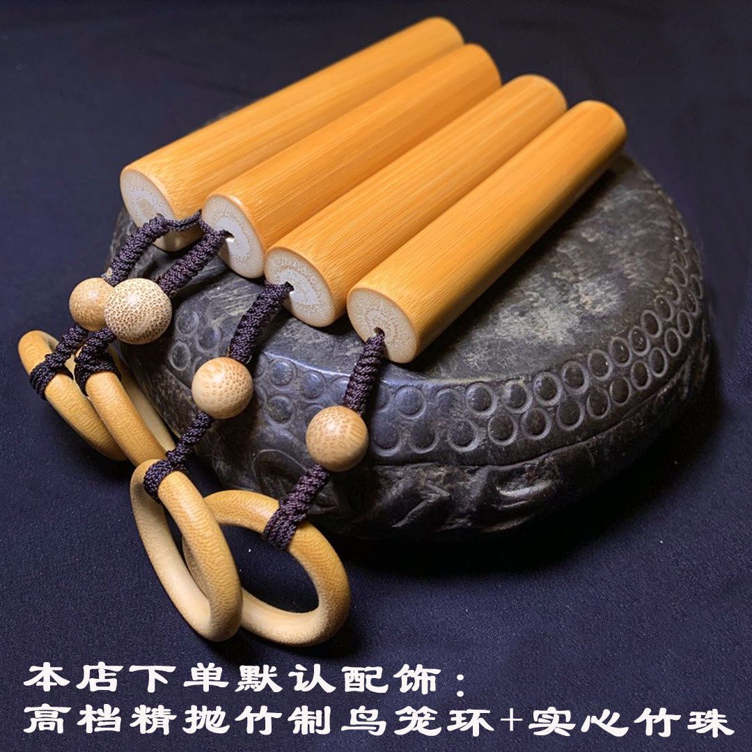 实心竹手把件实心玉竹手把文玩竹子手把件异形多节方料扁料手持