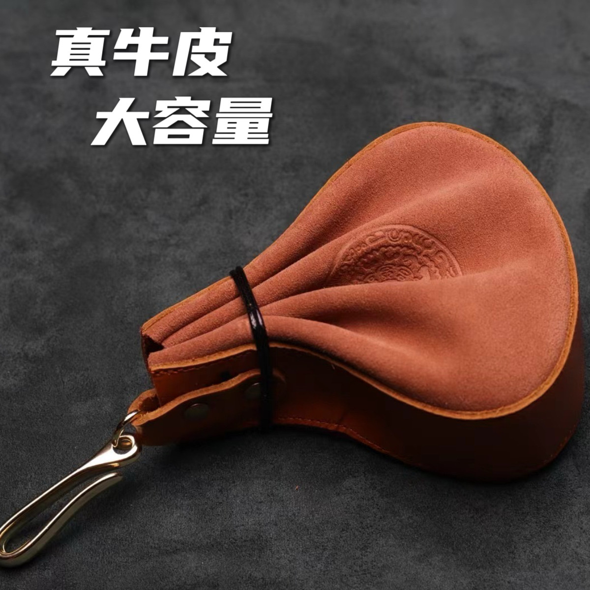 真牛皮文玩收纳包装核桃凤眼金刚星月猴头葫芦手串把件盘玩袋子