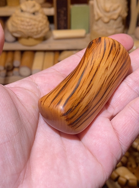 28-69mm太行崖柏虎皮纹手把件，一物一链接，拍了下架，远山工