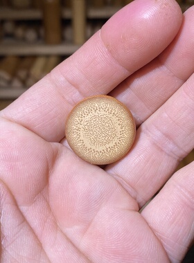 22-4mm实心玉竹圆片，一物一链接，拍了下架，远山工