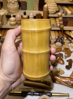 59-114mm老玉竹保留竹青笔筒，一物一链接，拍了下架，远山工茶筒