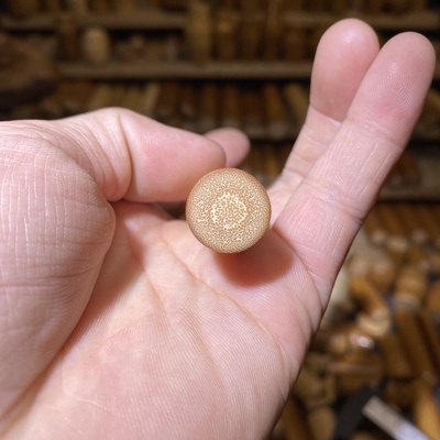 14.7-95满密厚皮细圆，一物一链接，拍了下架，远山工实心玉竹