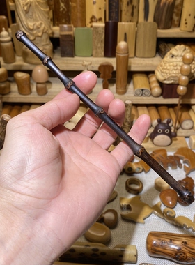 6-208mm紫竹鞭多节仙女棒小手持，一物一链接，拍了下架，远山工