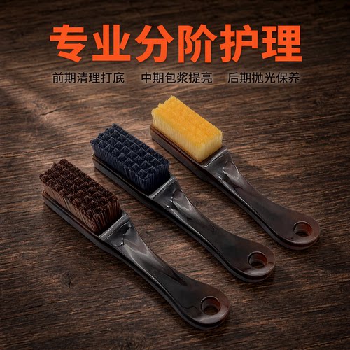 迷你随身文玩专用刷子软硬毛全套
