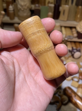 24-67mmm厚壁罗汉竹，一物一链接，拍了下架，远山工空心竹