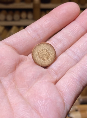 18-5mm满密红皮圆片，一物一链接，拍了下架，远山工实心玉竹