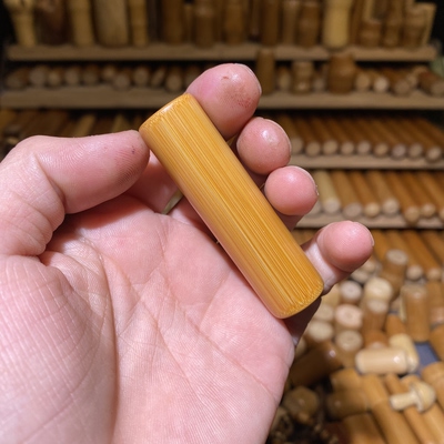 17.7-65mm红皮润角短圆，一物一链接，远山工实心玉竹手把件