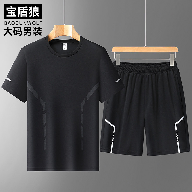 速干透气运动短袖套装男大码圆领T恤夏季胖子户外跑步锻炼五分裤