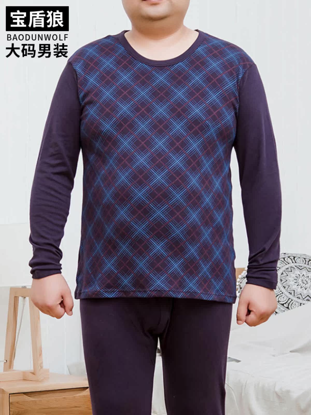 대형 남성 순면 열 속옷 세트 가을 겨울 뚱뚱한 남자 느슨한 격자 무늬 탄성 통기성 바닥 셔츠 투피스 세트