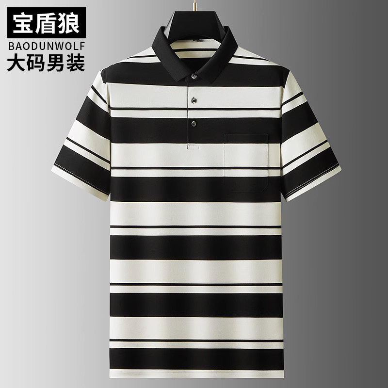 运动加大码男装条纹短袖polo衫加肥特大宽松翻领珠地棉透气体恤衫