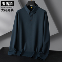 秋季新款大码男士无感空气格翻领长袖体恤胖子宽松免烫抗皱POLO衫
