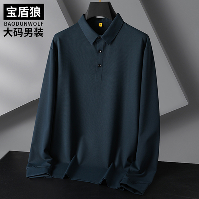 秋季新款大码男士无感空气格翻领长袖体恤胖子宽松免烫抗皱POLO衫