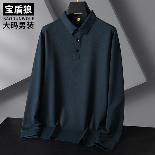 大码男式无感空气格翻领长袖体恤