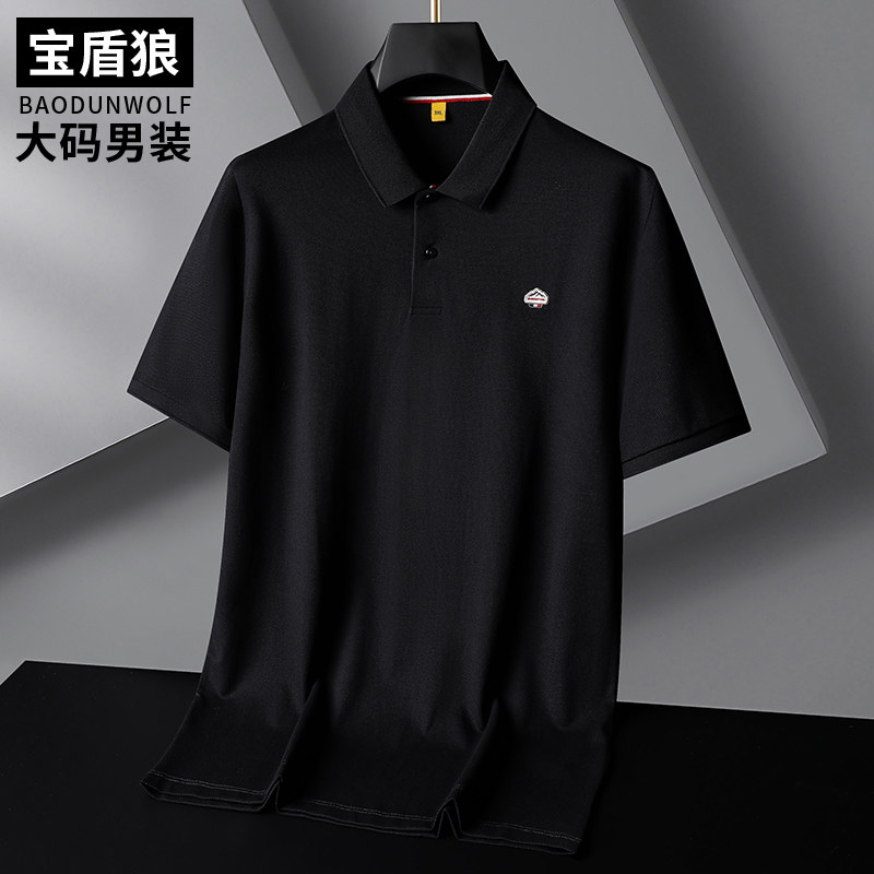 莫代尔短袖体恤男式加肥大码