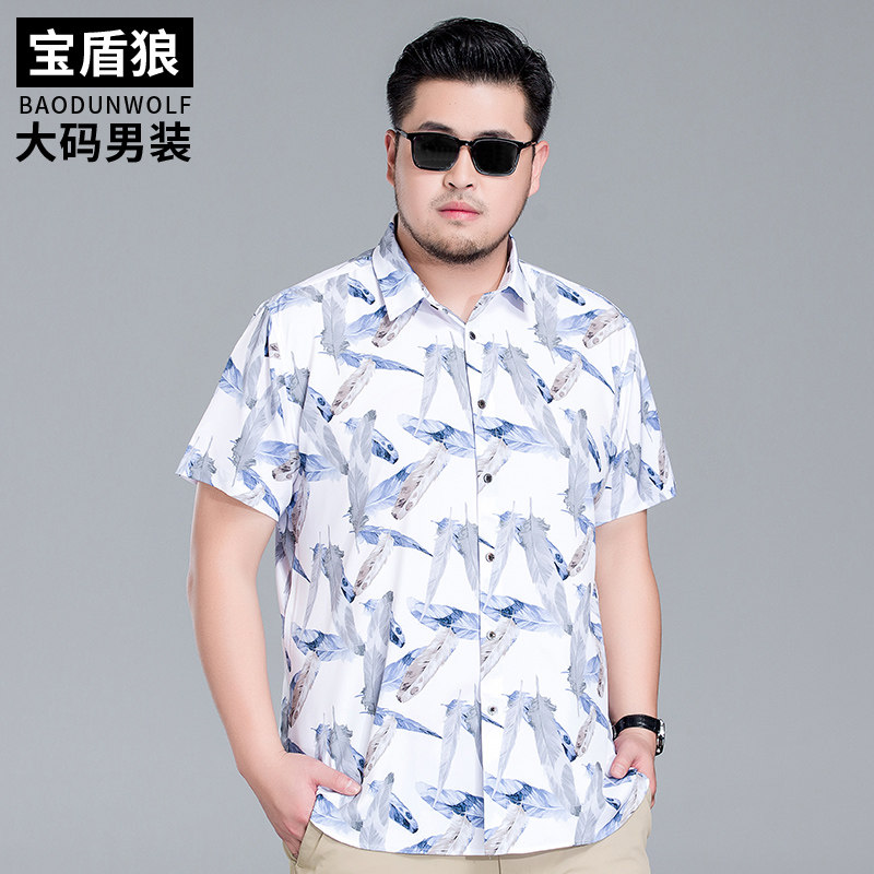 加肥加大码男士夏季薄款短袖衬衫特大号肥佬宽松时尚印花半袖衬衣