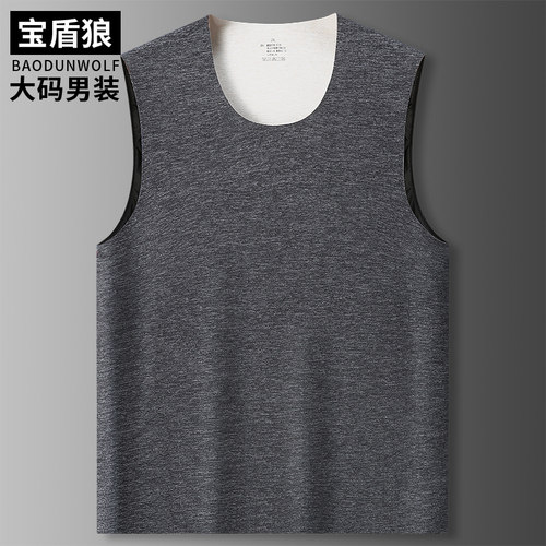 宝盾狼大码男士羊绒背心打底衫
