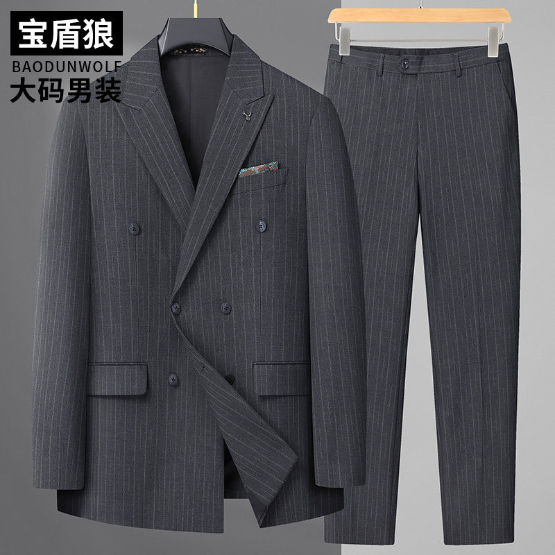 加肥大码男士商务正装西服三件套春秋款胖子宽松西装新郎结婚礼服
