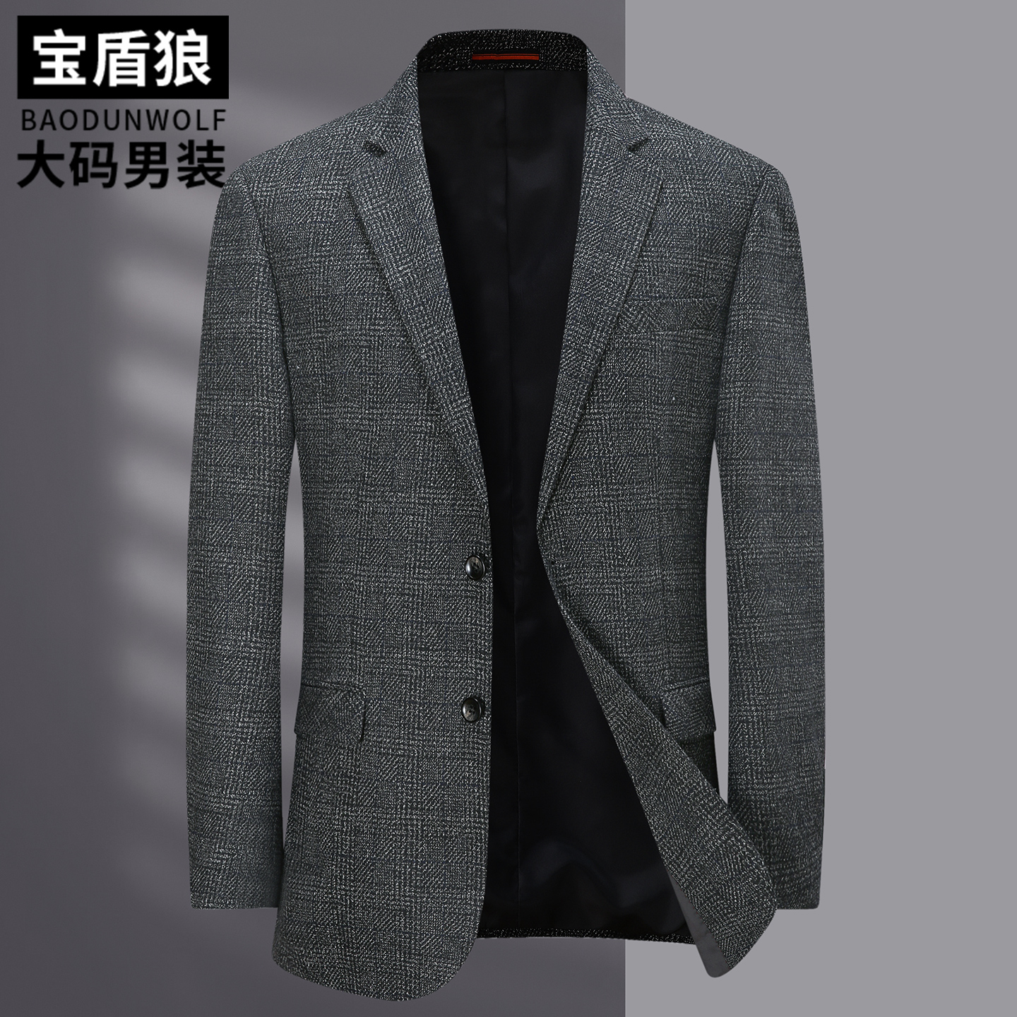 秋冬款休闲西服男士加肥大码商务便西外套胖子宽松加大号单件西装