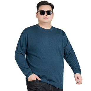 含桑蚕丝羊毛混纺针织衫男士特大码春秋内搭上衣肥佬纯色百搭毛衣