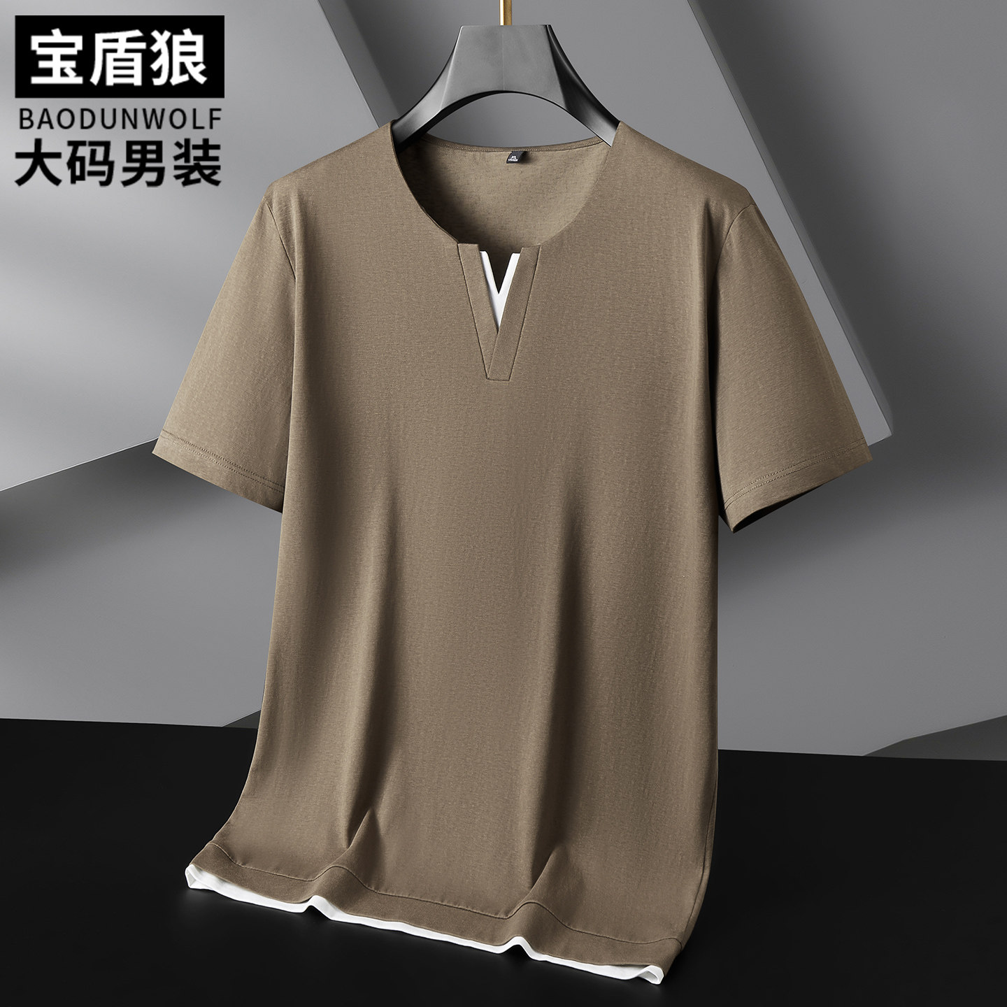 潮流V领半袖T恤男加肥加大夏季棉质汗衫肥佬宽松休闲拼色短袖体恤