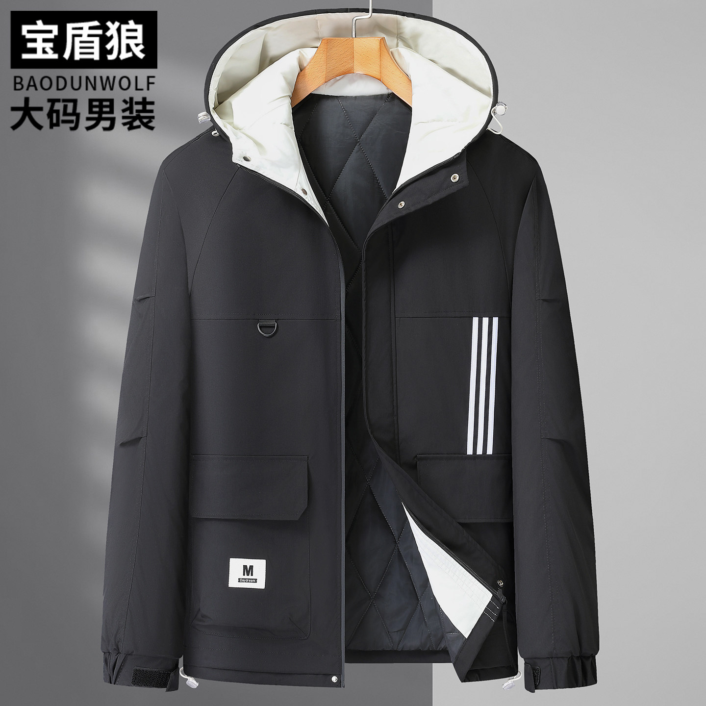 户外防风连帽插肩袖棉服男大码