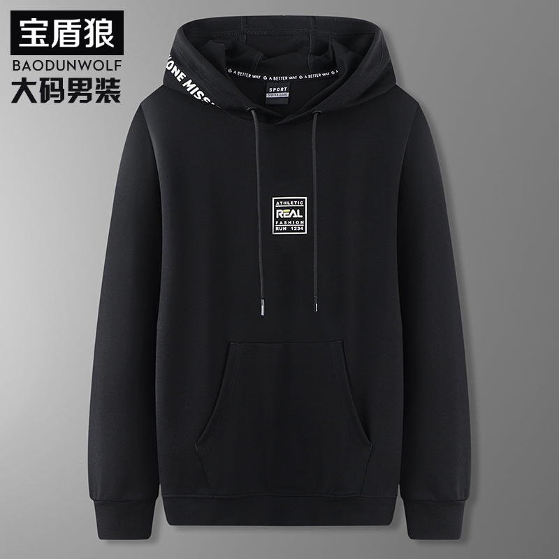 春秋新品男士运动长袖卫衣加肥加大码套头连帽卫衣胖子宽松男外套